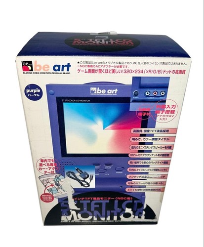 Gamecube tft lcd monitor - gamecube,